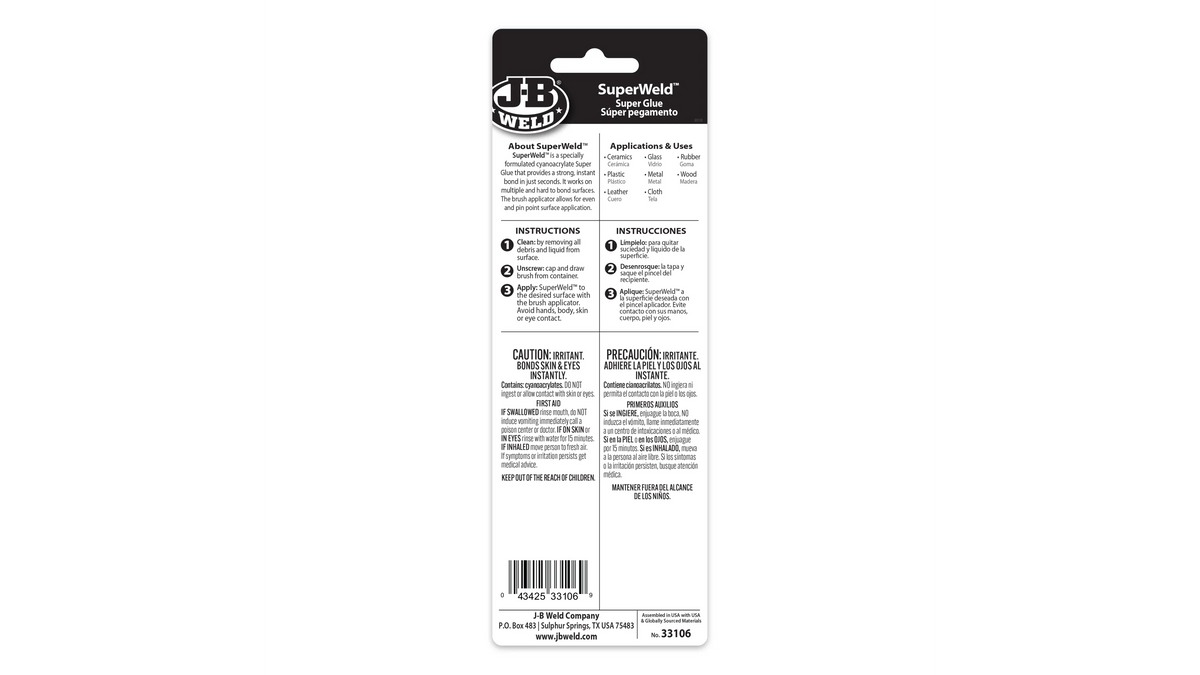 JB Weld SuperWeld Brush-On Instant Adhesive 6g JB33106